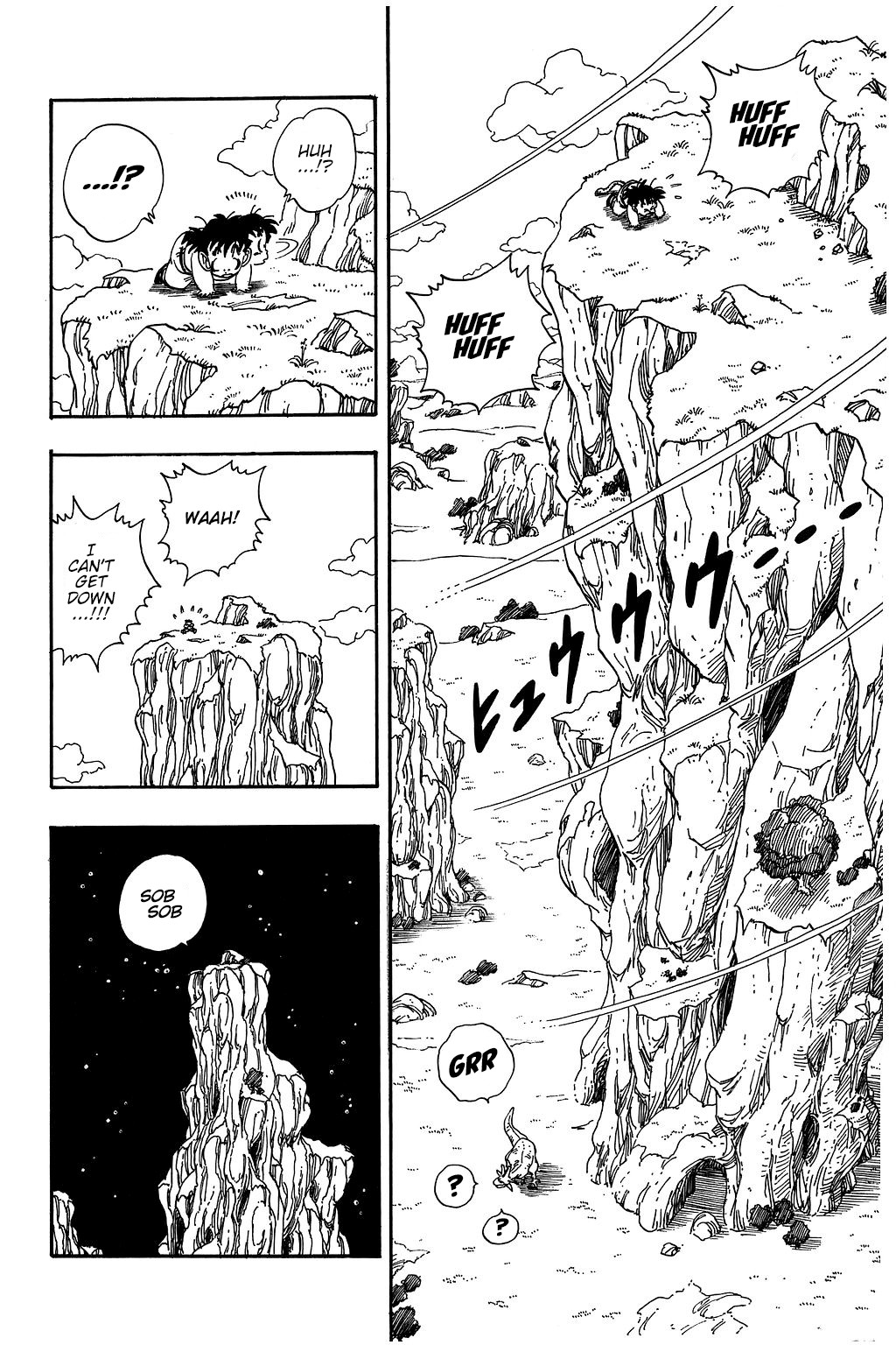 Dragon Ball Chapter 207 11